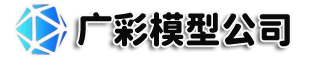 四川沙盘模型公司_四川沙盘模型制作_地形沙盘_工厂机械模型_四川建筑模型公司