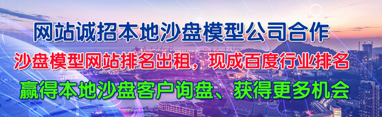 微信图片_20250226212···</p>
      
      
      <div class=