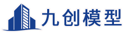 天津沙盘模型公司_天津沙盘模型制作_地形沙盘_工厂机械模型_天津建筑模型公司